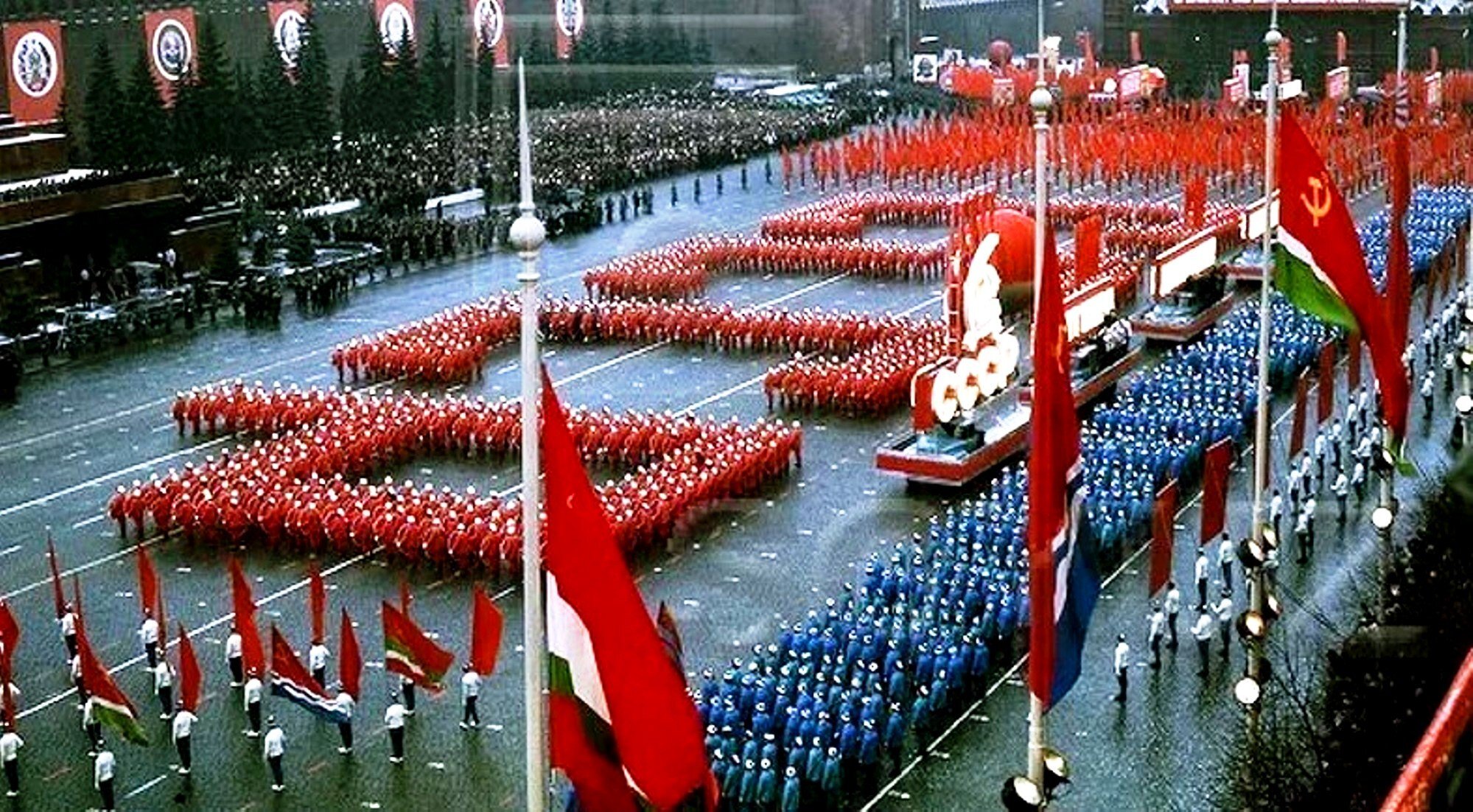 7 ноября 2024 года. Парад Октябрьской революции 1957. Красная площадь 7 ноября СССР. Советский военный парад. Советский Союз парад.