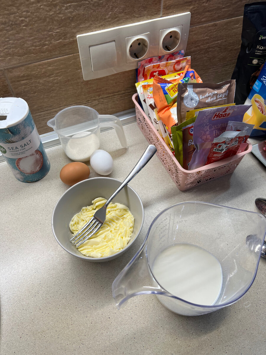 Ингредиенты.