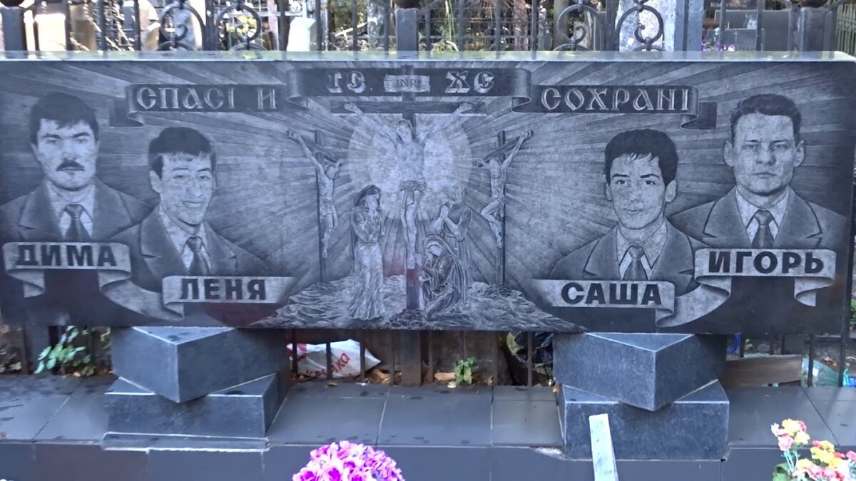 Леонид клещенко узбек старший биография и фото