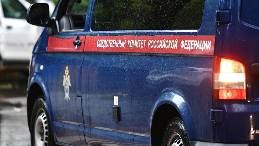   РИА Новости