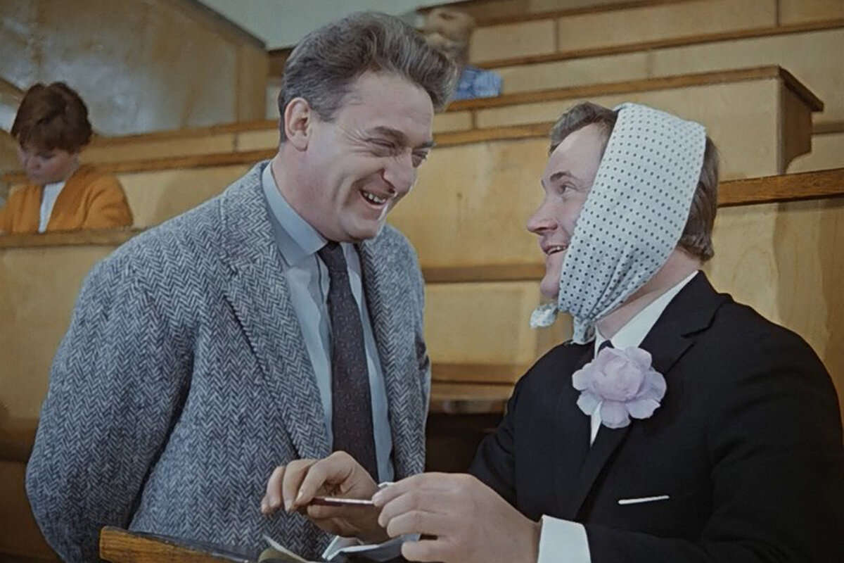 Операция "Ы" и другие приключения Шурика, 1965