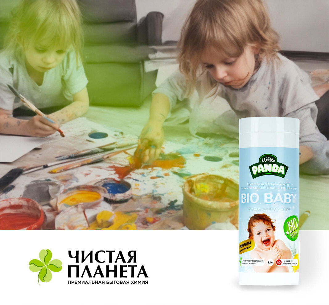 Каждая мама знает, что с наступлением нового учебного года, в ежедневную рутину добавляются не только уроки и поделки, но и много-много стирки.-3