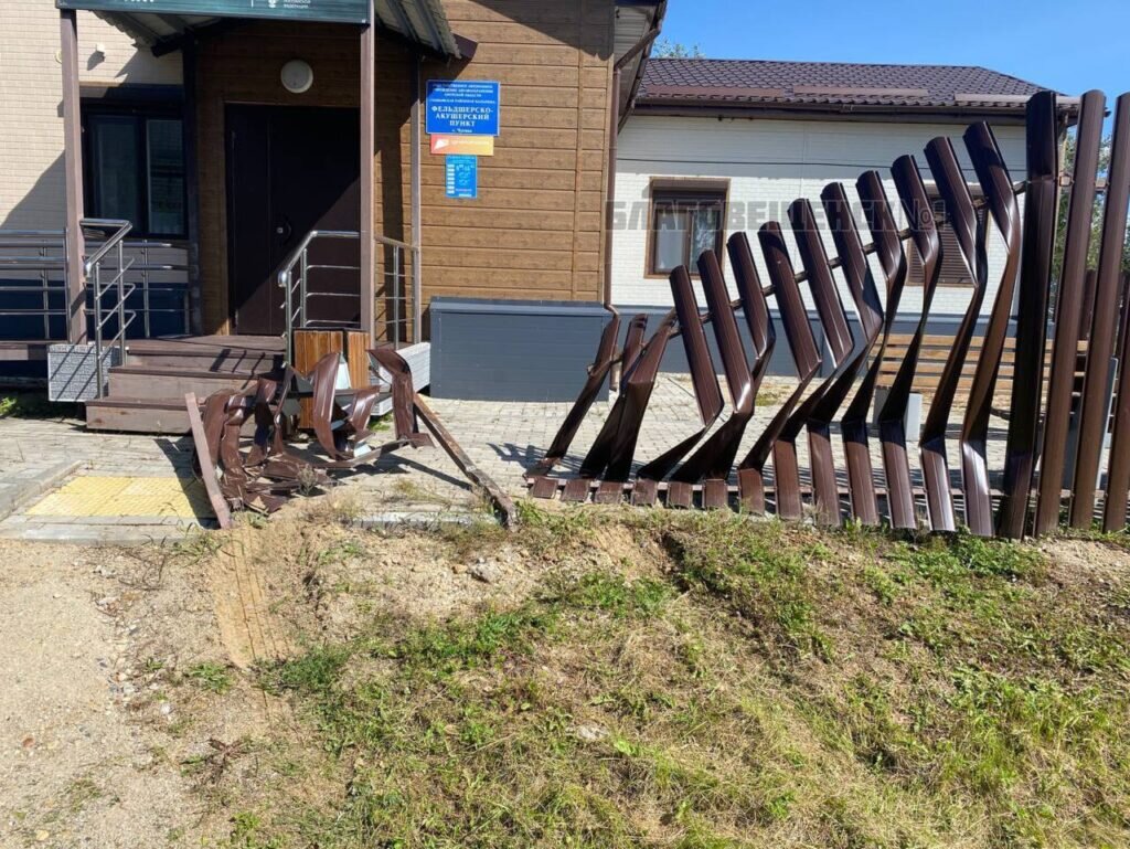    Фото: телеграм-канал «Благовещенск № 1»