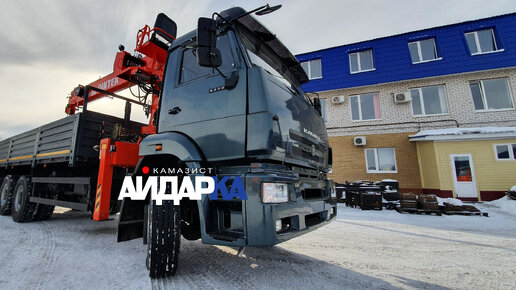 КАМАЗ 6520 БОРТОВОЙ С КМУ Dintek LS1256. СОБРАЛИ ПОД ЗАКАЗ г.ВОРОНЕЖ