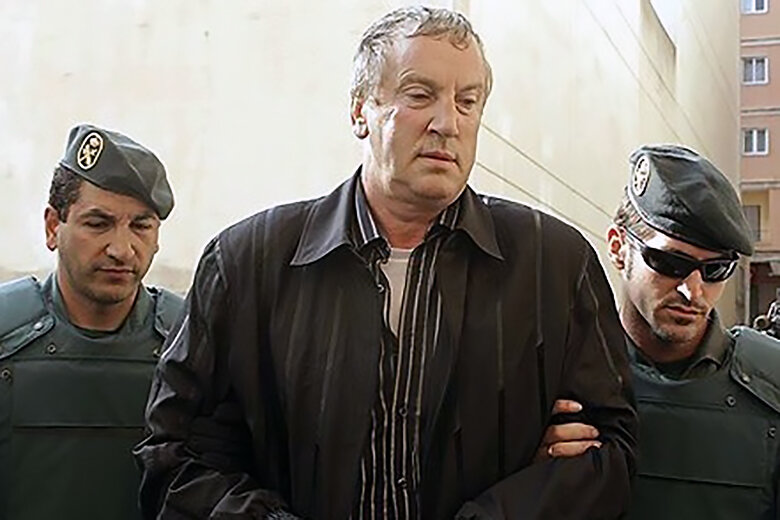 Геннадий Петров