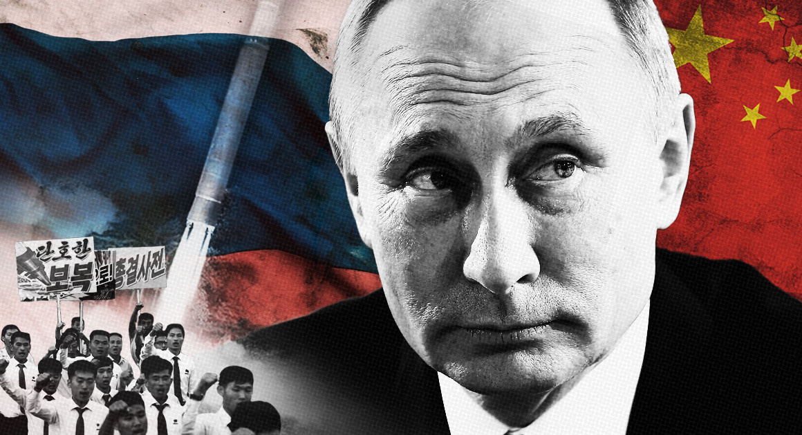 POLITICO Illustration/Getty Images, AP, and iStock