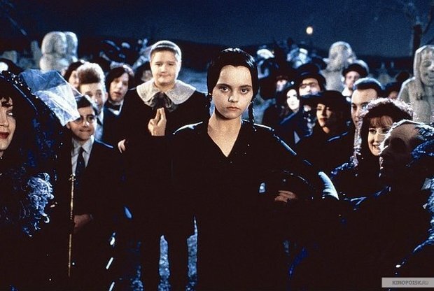 © Семейка Аддамс