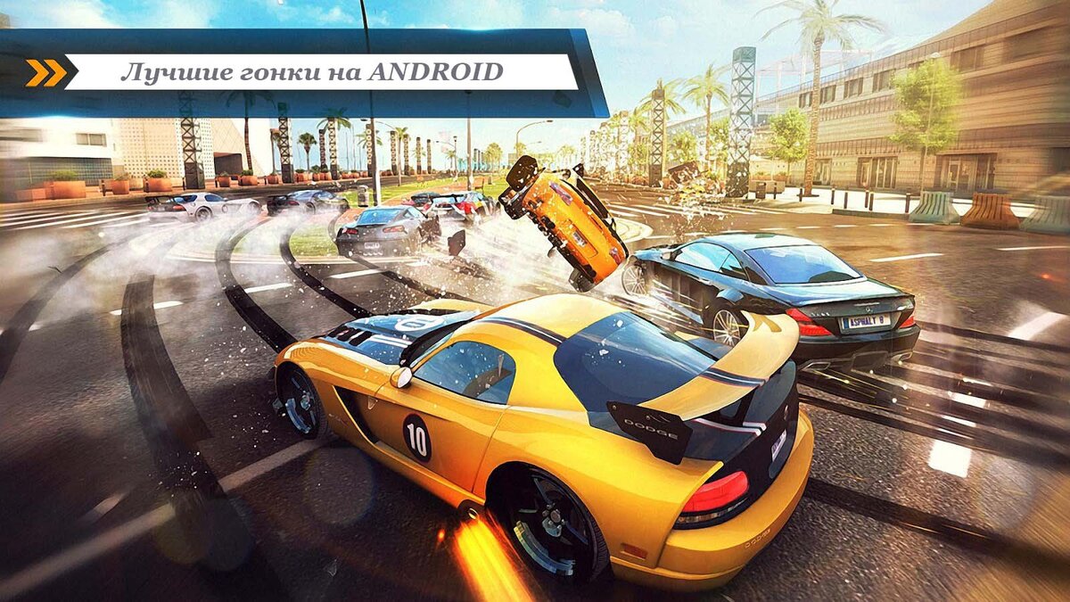 V. три в ряд старые. Nova 3 игра. игра 3 00 8. N.