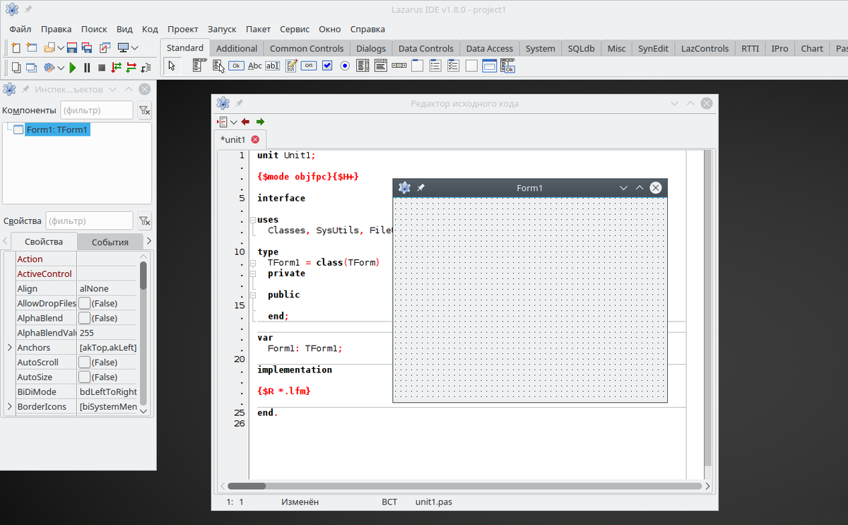 Бесплатная среда разработки - Lazarus, основанная на Free Pascal | Сам себе  программист и фотограф | Дзен