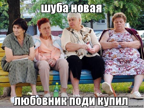 Меланхоличные личности