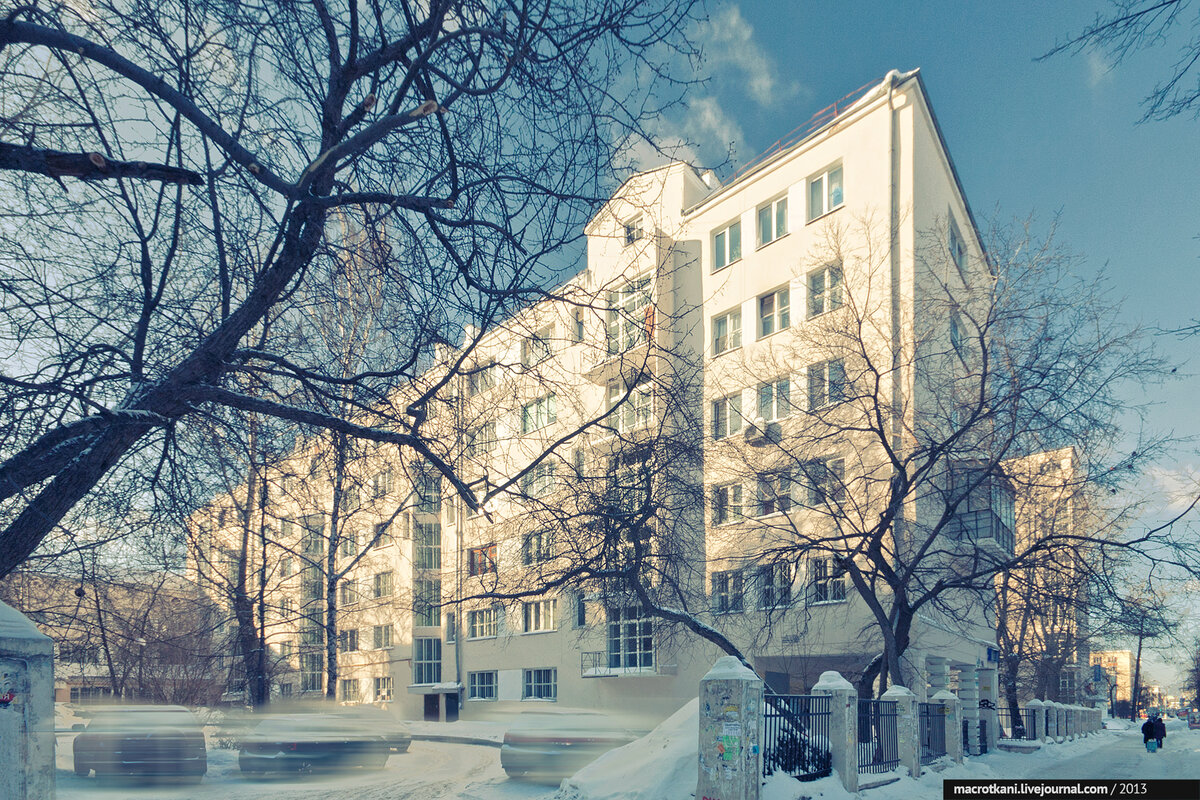 ургаху, архитектурный институт, екатеринбург. ургаху, архитектурный институт, екатеринбург. уральская архитектурная академия екатеринбург.