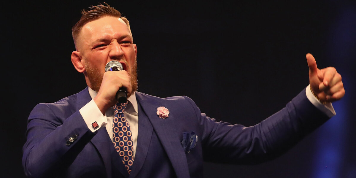 Выступление на анонсе встречи. Фото: google.com