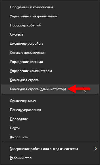 Как преобразовать MBR в GPT или GPT в MBR без потери данных в Windows 11/10