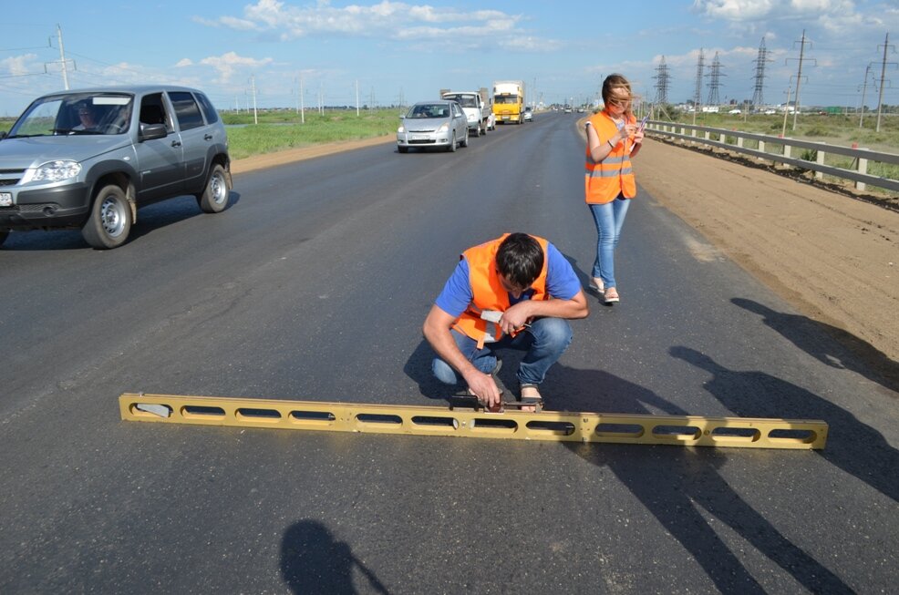Гку управление дорог. Астраханские дороги. Гку управление автомобильных дорог республики саха. Дорожное управление брянск. Управление автомобильных дорог свердловской области.