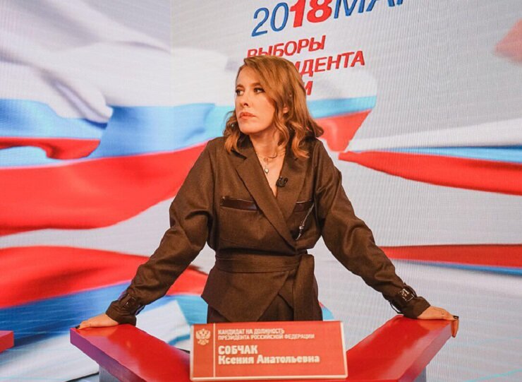 Ксения Собчакinstagram.com/xenia_sobchak