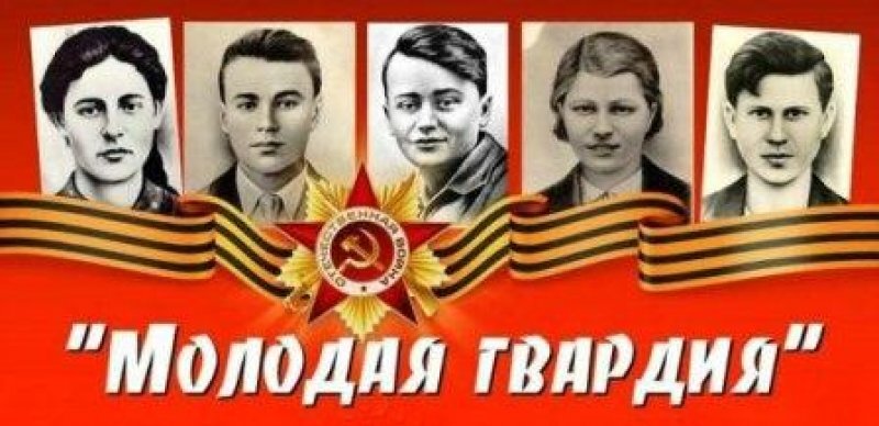 Авто краснодон лнр