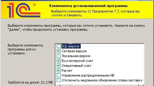 Приложение Bimx Для Windows | Дзен