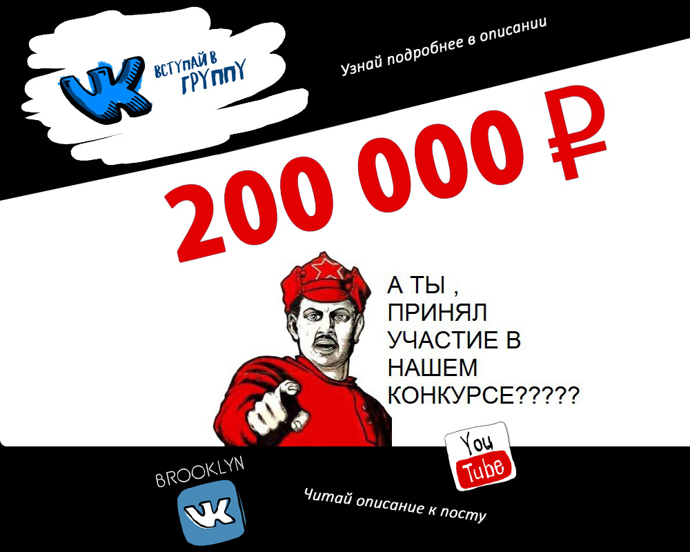 Что такое репост и как делать репосты во ВКонтакте?