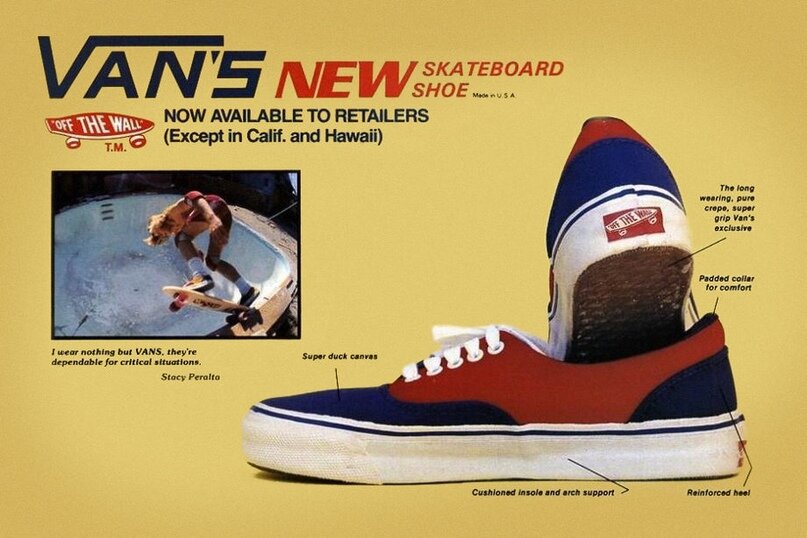 Реклама Vans (прим. 1970-ые)