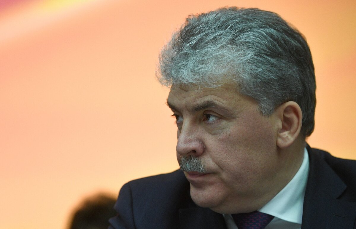 Павел Грудинин