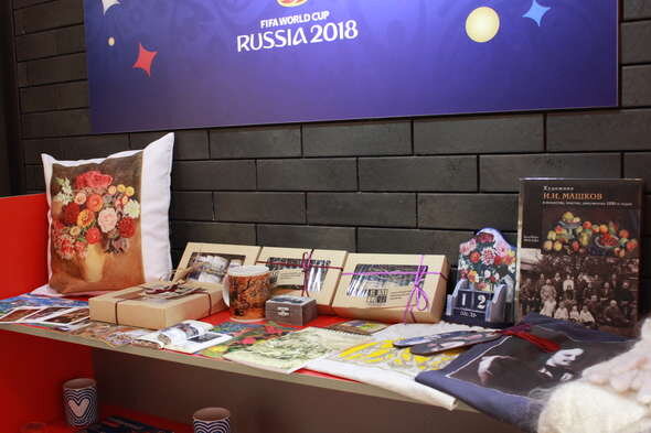 Фото: пресс-служба комитета туризма администрации Волгограда