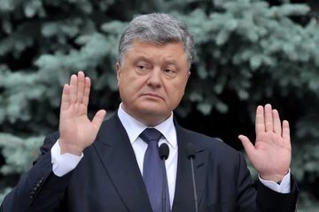 Петр Порошенко