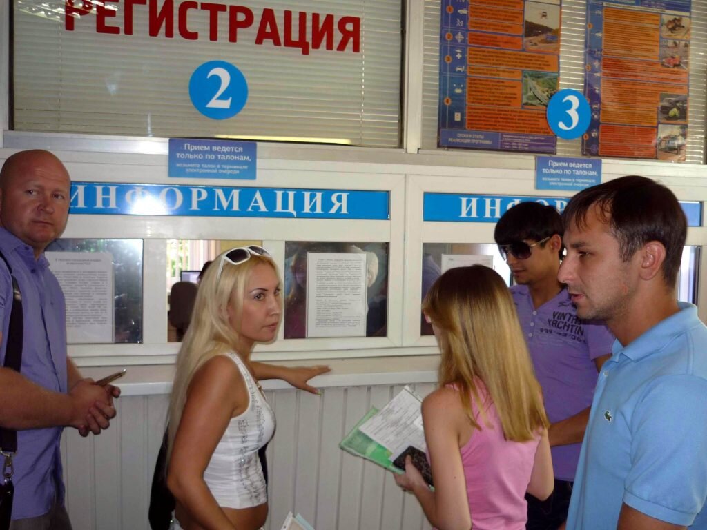 Постановка на учет. Постановка авто на учет в ГИБДД. Регистрация авто в ГИБДД. Регистрация в ГИБДД. Пункт регистрации автомобилей