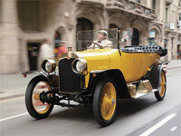 
Ауди С "Покоритель Альп"