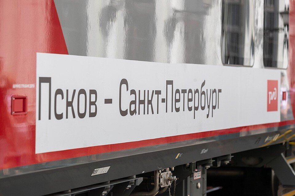 Санкт петербург псков ласточка