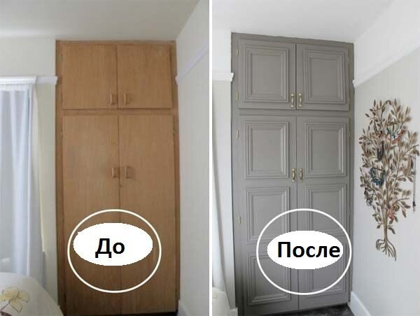 С помощью молдинга, матовой краски и новой фурнитуры можно преобразить даже самый унылый гардероб. 