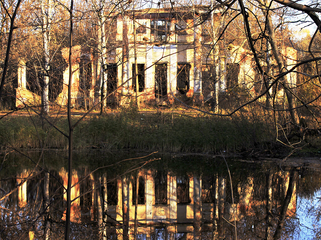 Петропавловский парк в ярославле фото