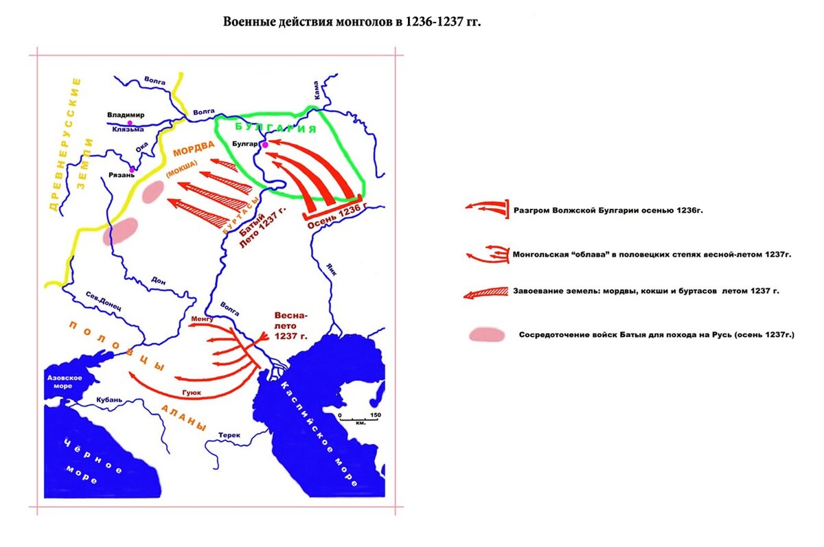 осада чернигова монголами. волжская булгария битва с монголами. завоевание волжской булгарии монголами. походы монголов на русь в 13 веке. взятие батыем волжской булгарии.