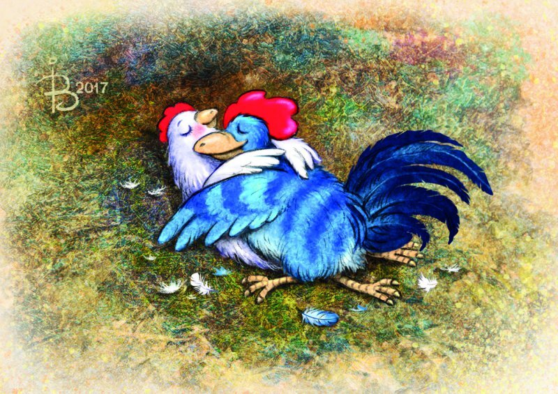 Ирина Зинюк. Курочка моя.