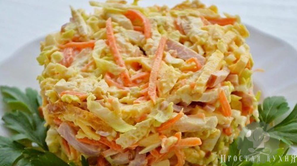 Курица корейская морковь кукуруза. Салатик с корейской морковкой. Салат с корейской морковью и крабовыми палочками. Приготовить салат с корейской морковкой. Салат мужской каприз с говядиной и корейской морковью.