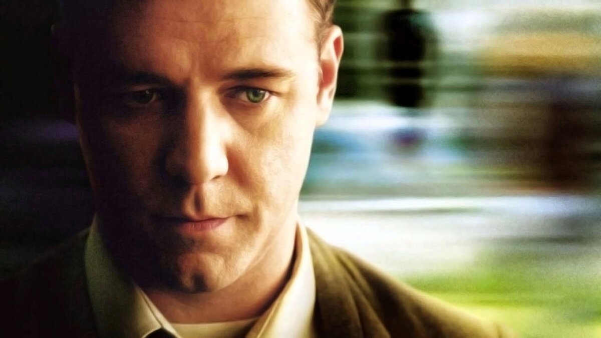 Фильм «Игры разума» (A Beautiful Mind), 2001 год