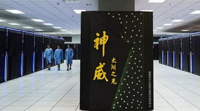 Sunway TaihuLight. (Photo: National Supercomputing Center ) 
