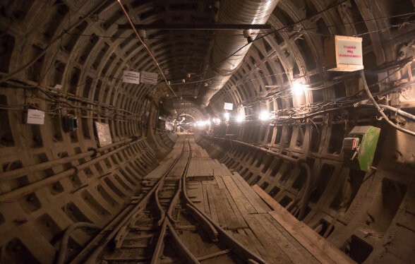 Фото: Телеграф