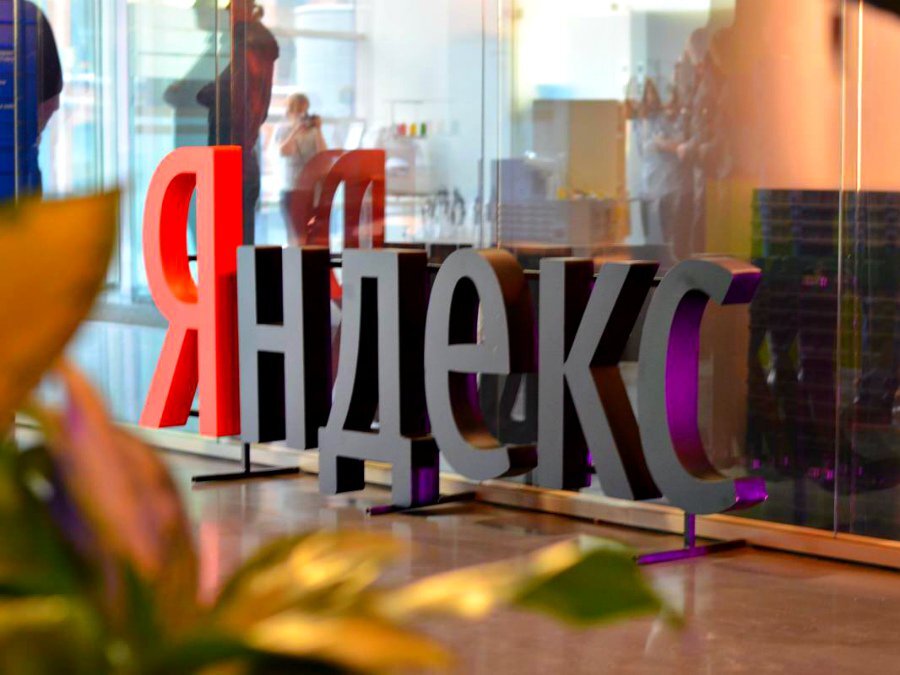 Инвестиционная компания Фирбо Капитал