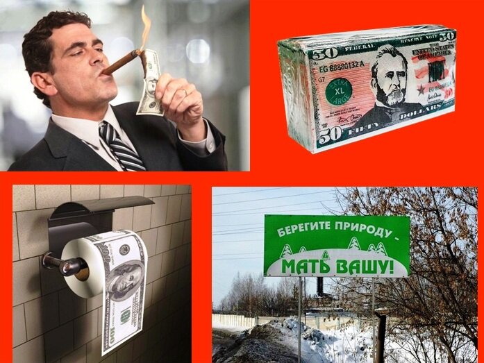 Коллаж из иллюстраций с сайтов и прочих источников:  1) https://i.onthe.io/pogudx4eb17h039ko.f7c05f90.jpg ;
2) http://www.podarokoptom.ru/files/images/preview/600x500_26799489eebeaa266a5156b4c26f4687.png ; 
3) https://pbs.twimg.com/media/DmfiMmvXoAALDJn.jpg ; 
4) http://bump.ru/page/adaptive/id31258/blog/3839968/ 