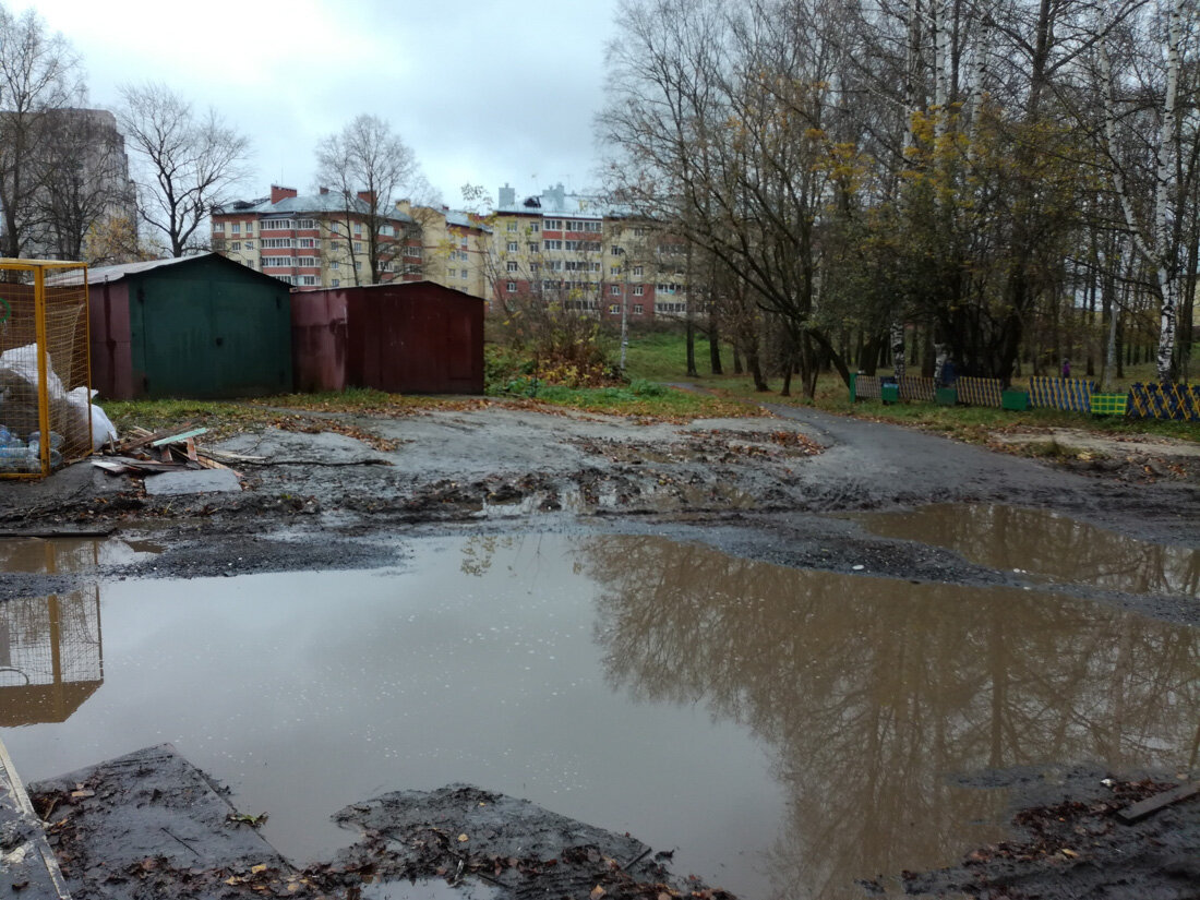 Вот она, комфортная городская среда по-русски.
