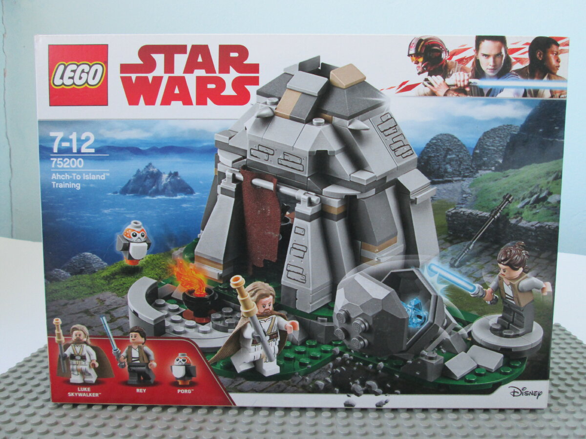 Star store wars 75200