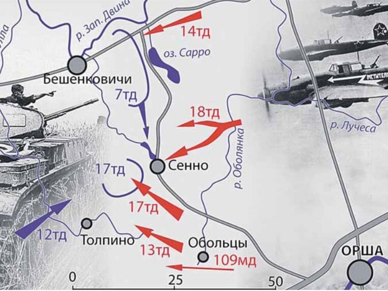 Карта танкового сражения