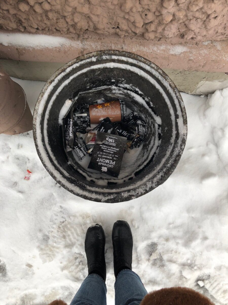 -2