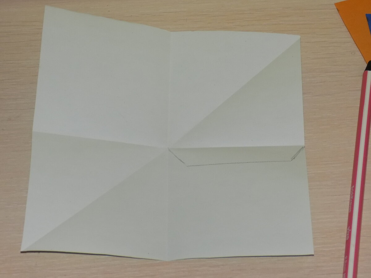 Открытка-книжка А5 (4+4, цветная с двух сторон, в развороте А4) | Процвет