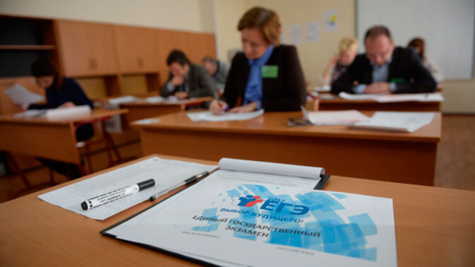 Картинка с открытого источника