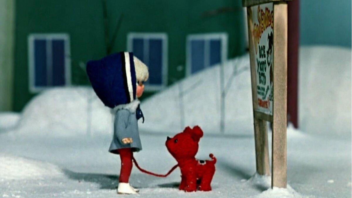 Кадр из мультика про варежку