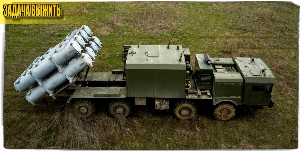 Источник: Минобороны России. Пусковая установка БРК "Бал".