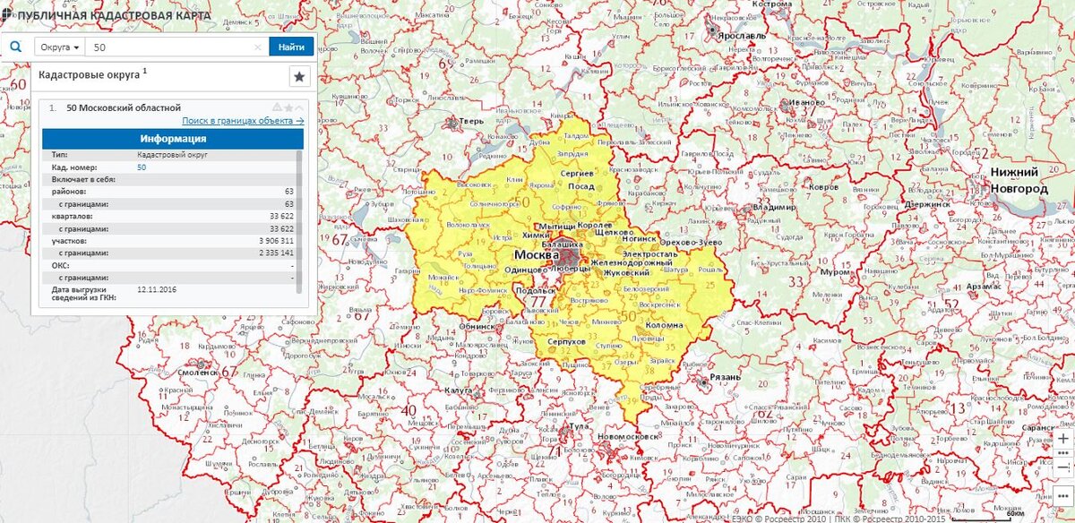  Публичная кадастровая карта Москвы и Московской области как пользоваться? Зачем она нужна? Сегодня хотелось бы детальней для каких целей в основном используют публичную карту.