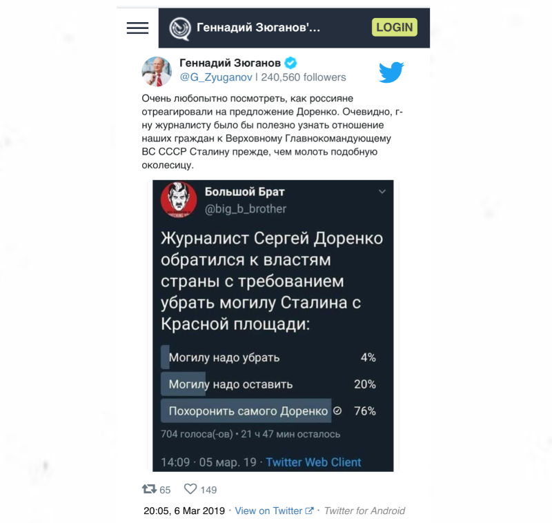 -2