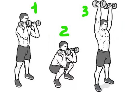 Упражнение "трассер".